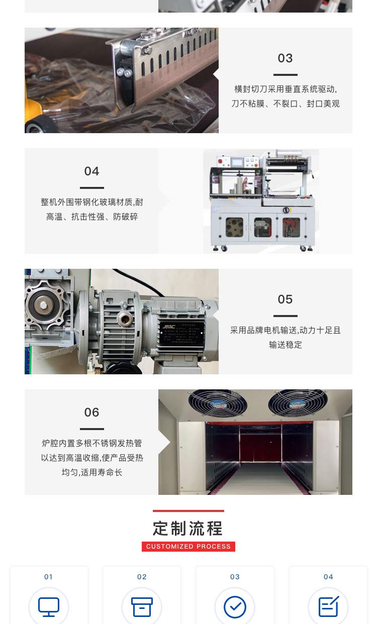 收缩黄瓜影院污污机价格